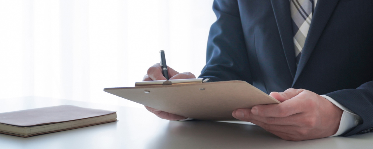 大野一成税理士事務所