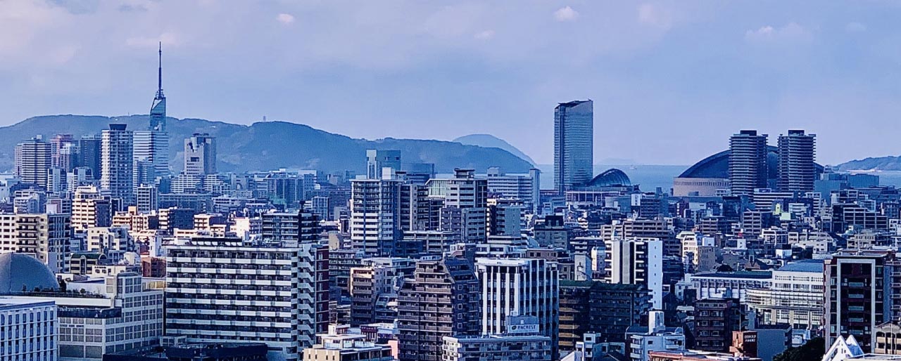 大野一成税理士事務所