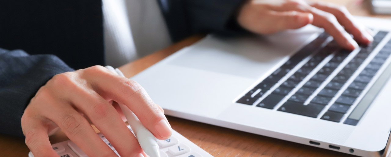 大野一成税理士事務所